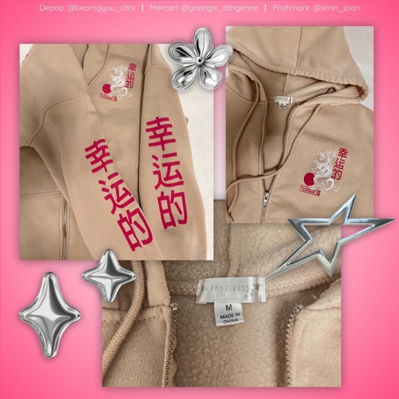 Unisex oversized beige zip up hoodie - Picture 2 of 3